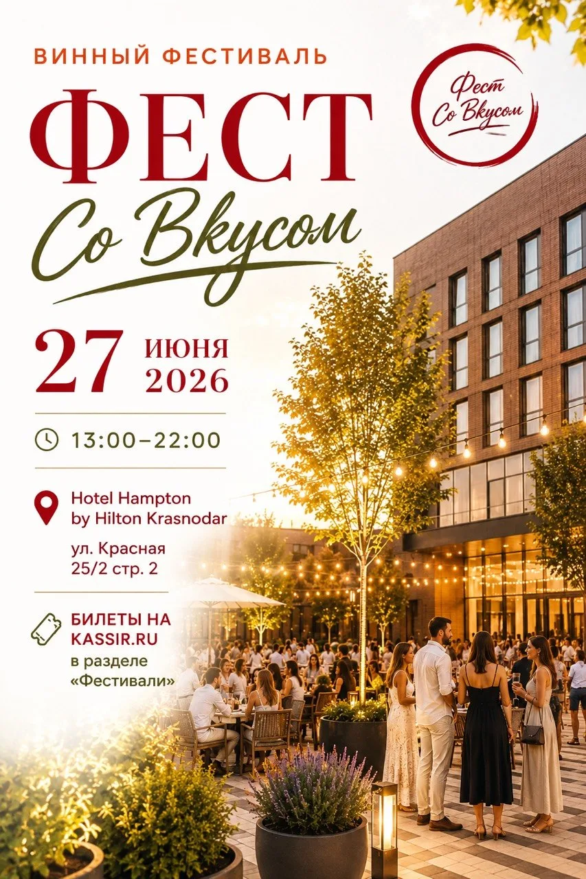 ✴️ РЕКОМЕНДУЕМ 💫👇👇👇