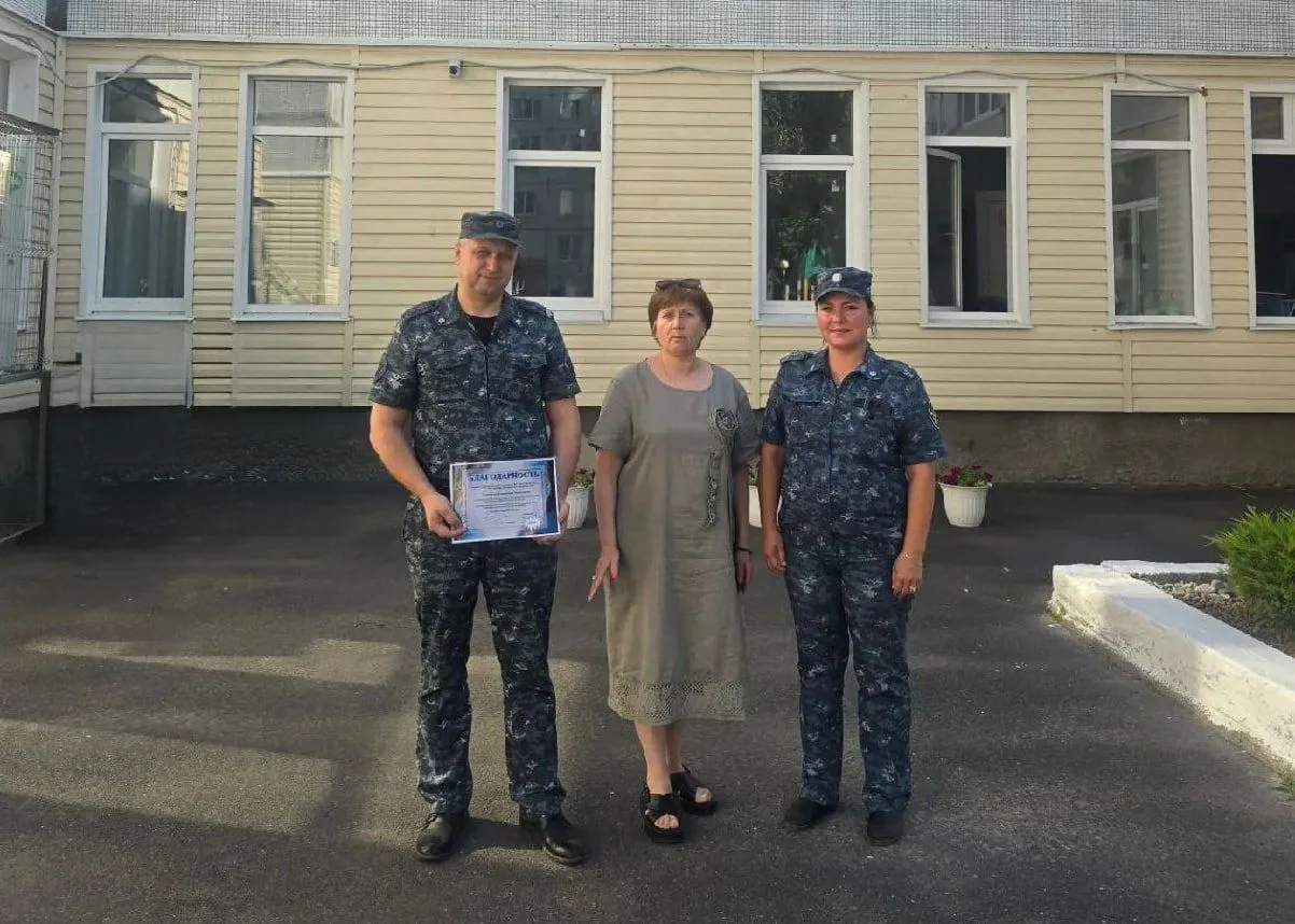 ☑️Сотрудники СИЗО-4 оказали благотворительную помощь воспитанникам детского дома «Созвездие»

👨‍👩‍