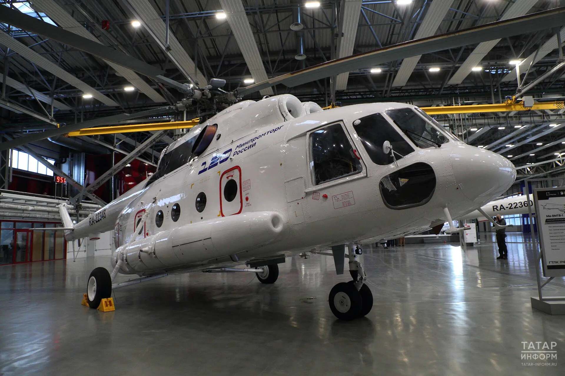 КВЗ поставит региональным авиакомпаниям 72 вертолета Ми-8
