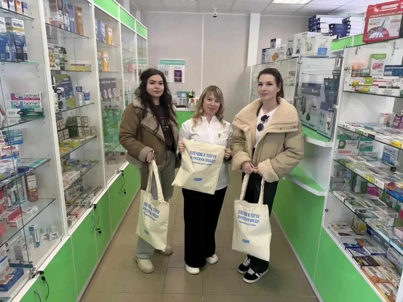 💊Активисты ЛДПР поздравили фармацевтов Чукотки