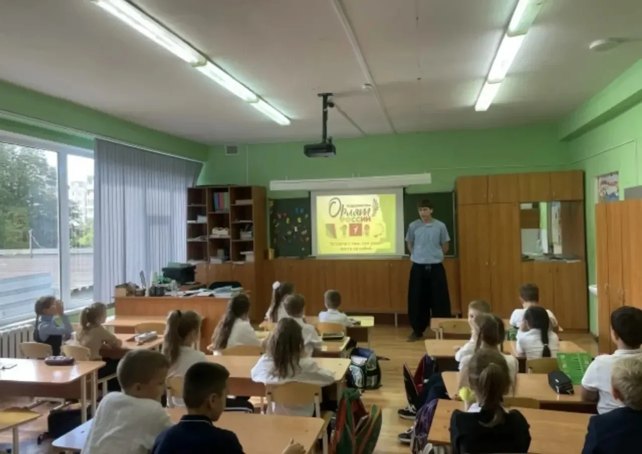 Встреча с тем, кто умеет вести за собой✨