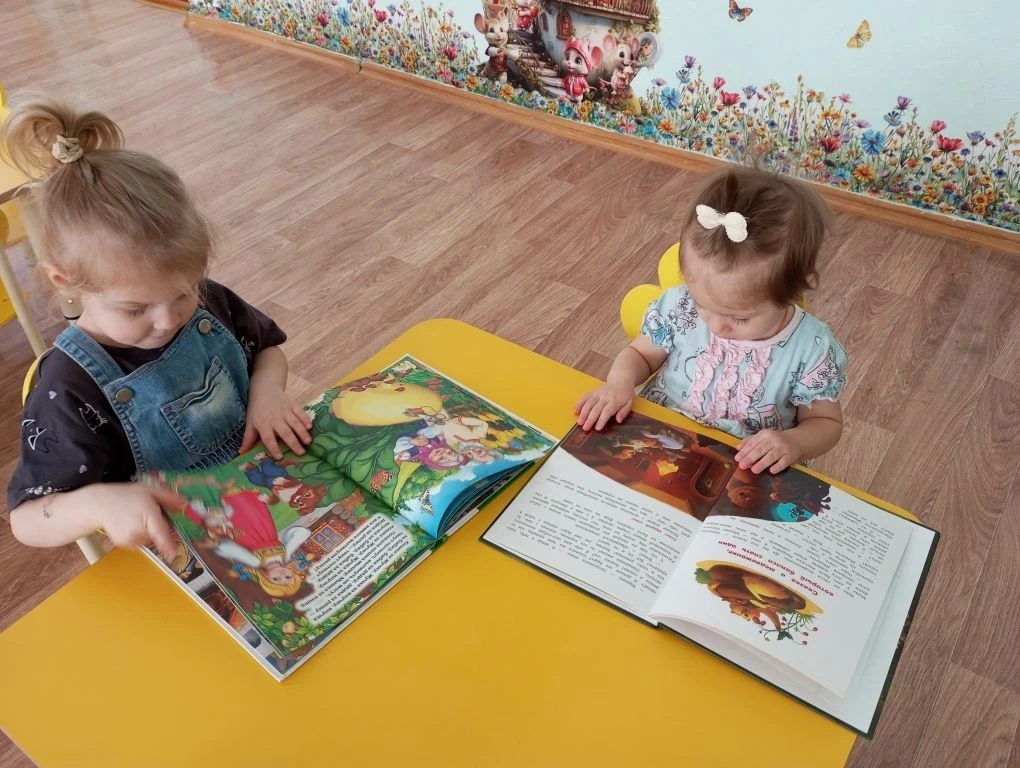 Сегодня я хочу поделиться с вами моментами из жизни наших самых маленьких детей в детск...