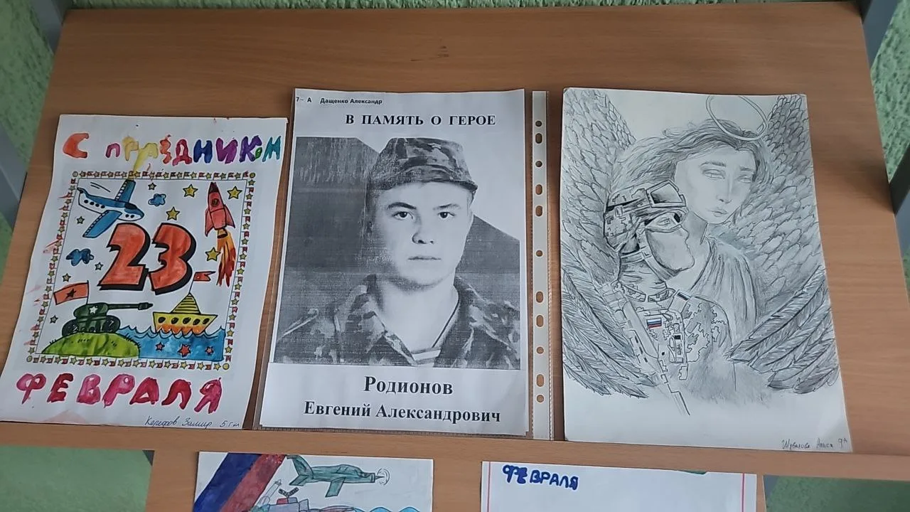 С 24.02 по 27.02 в нашей школе проходит выставка «Наши защитники». Это мероприятие направлено на пат
