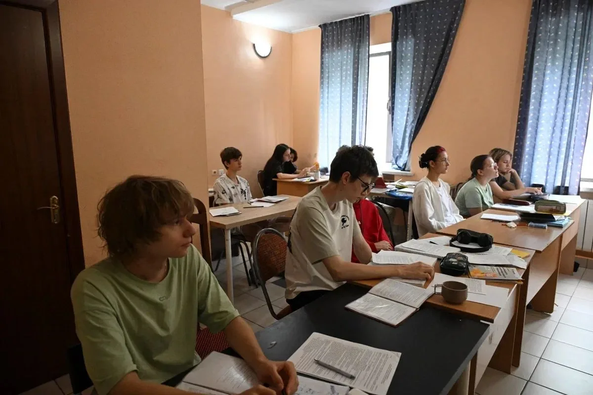 💥АЛГЕБРА ХАРАКТЕРА. ГЕОМЕТРИЯ ВОЛИ💥