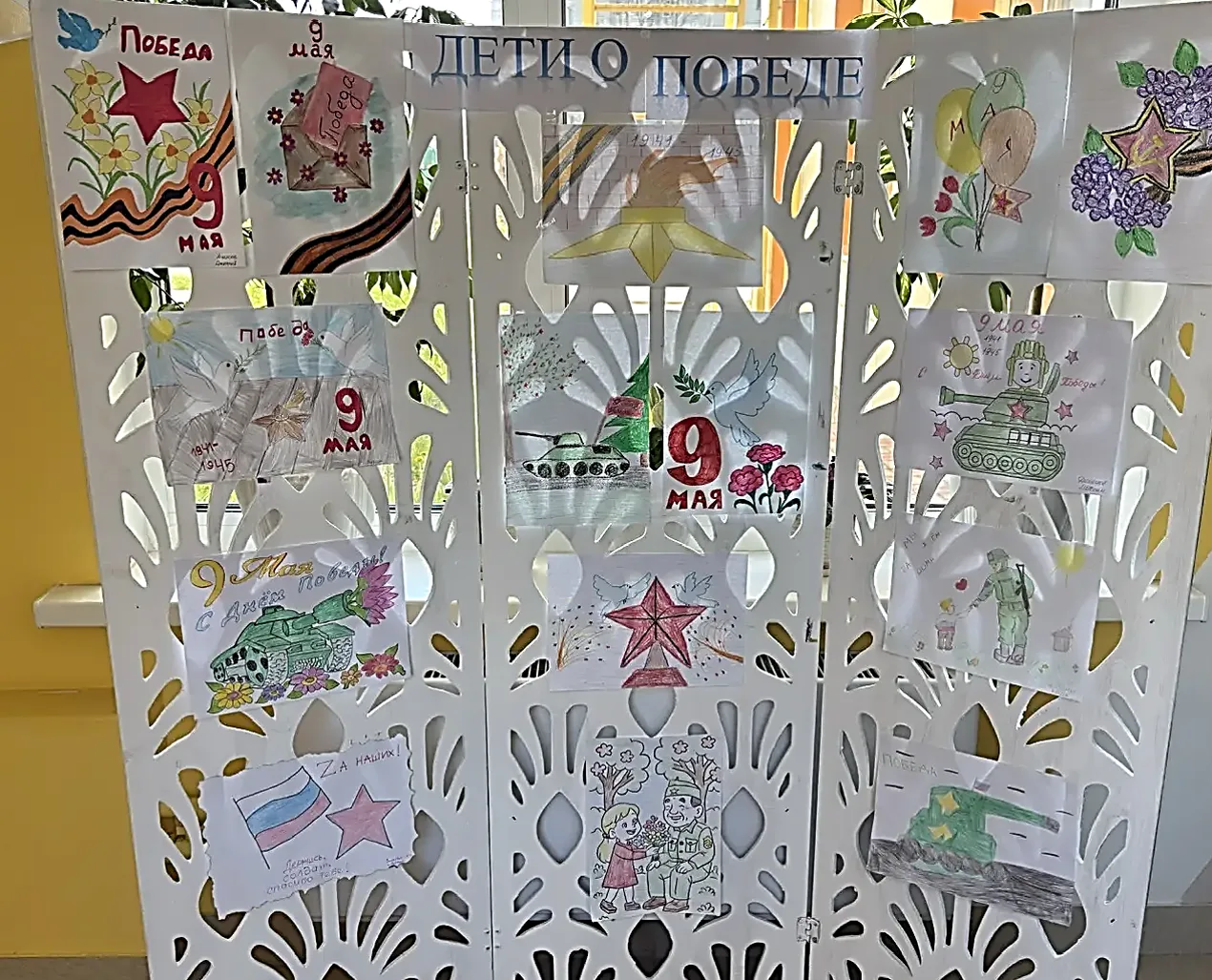 «Память поколений»🎨🎖🪖