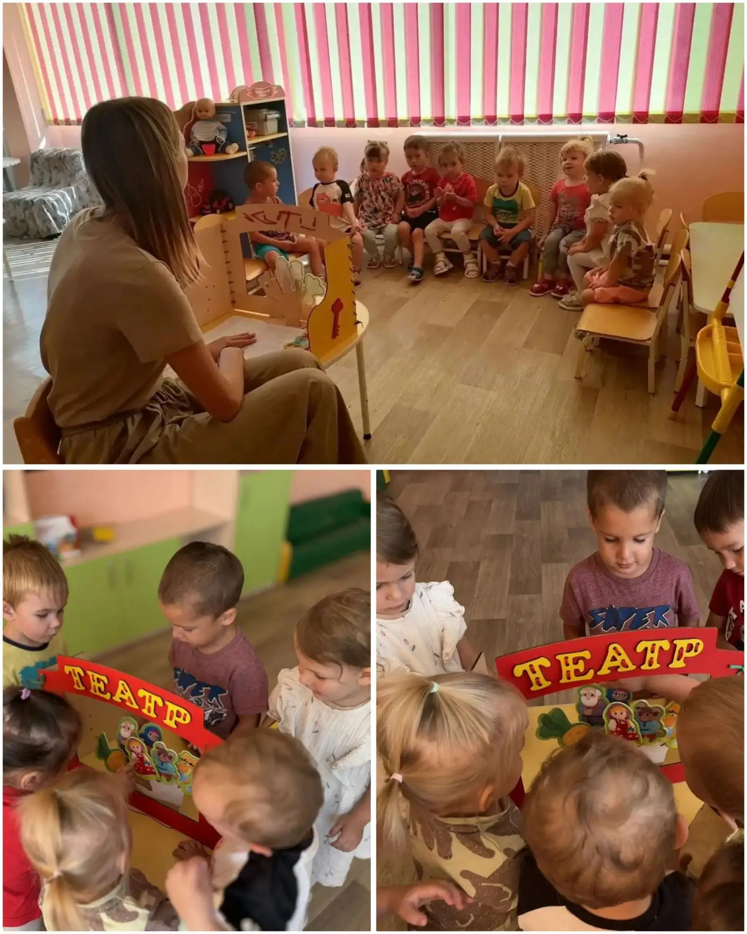 💥 Наши любимые малыши😍 с особым удовольствием погружаются в мир театрализованной деятельности и ск