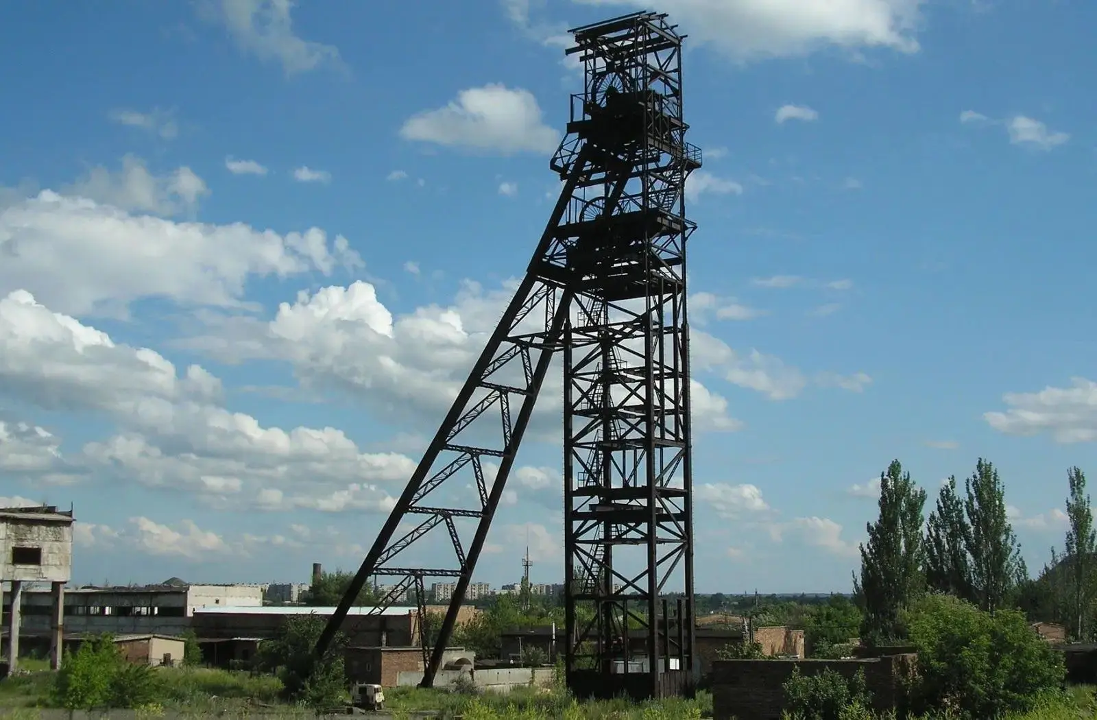 «Шахтёрский словарь»
