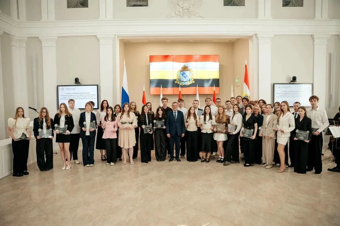 📌📌📌Сегодня в Курской области прозвучали особые слова признания - губернатор Александ...