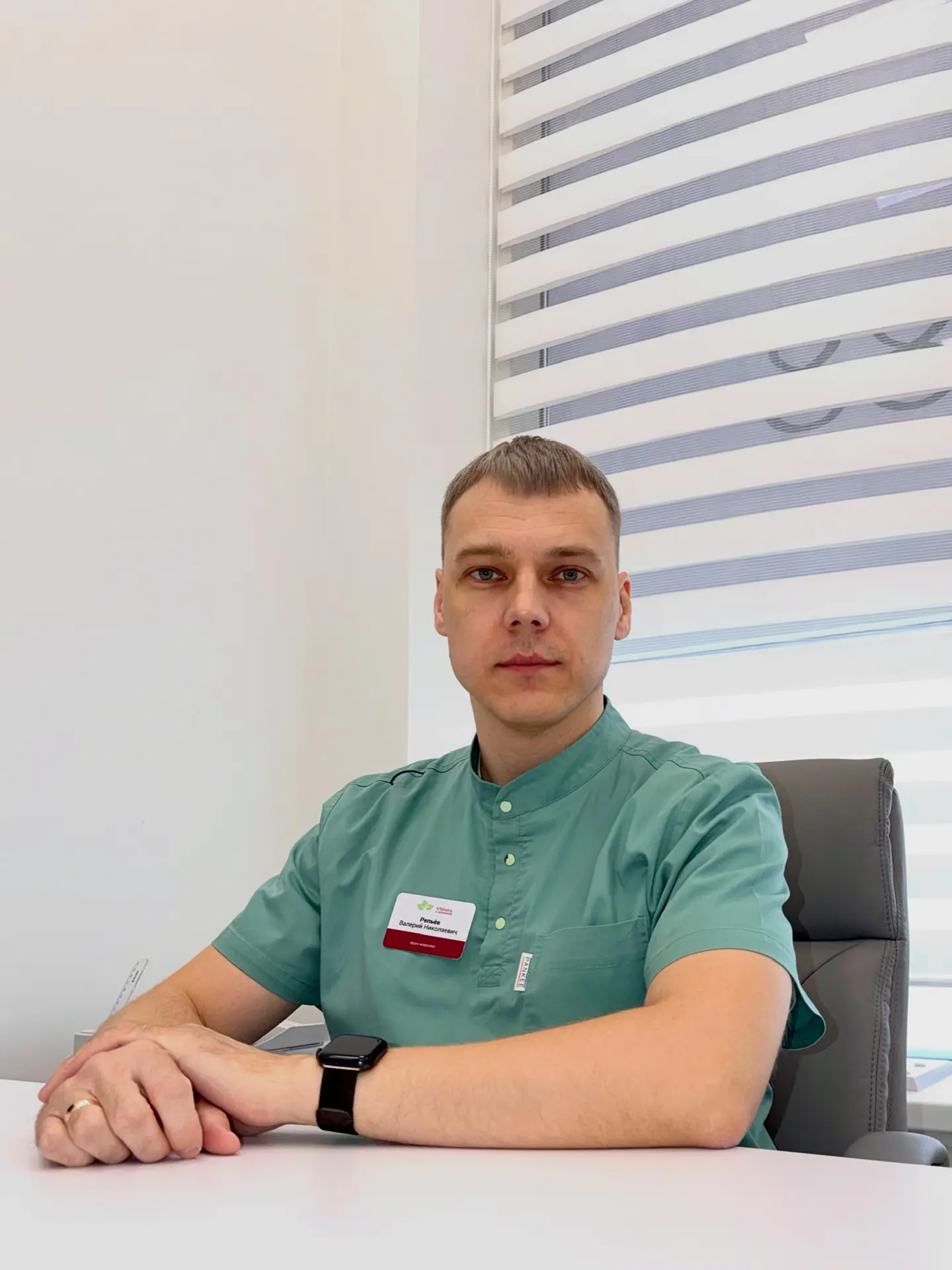 👉ЗАМЕТКИ С ПРИЕМА