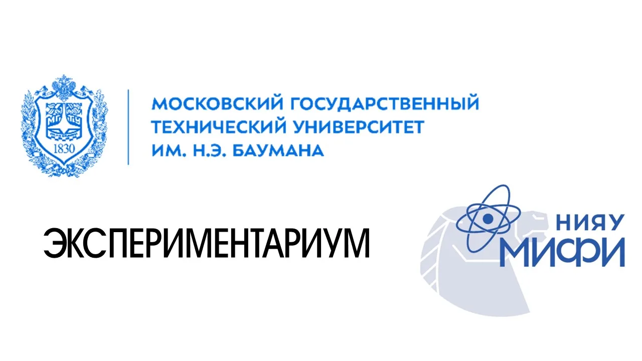 Первый выпуск — блестящий результат! 🎓