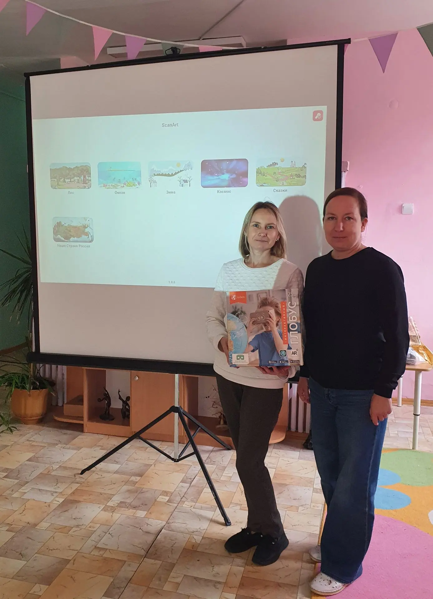 ✨ Сила добрых традиций и ярких открытий! ✨