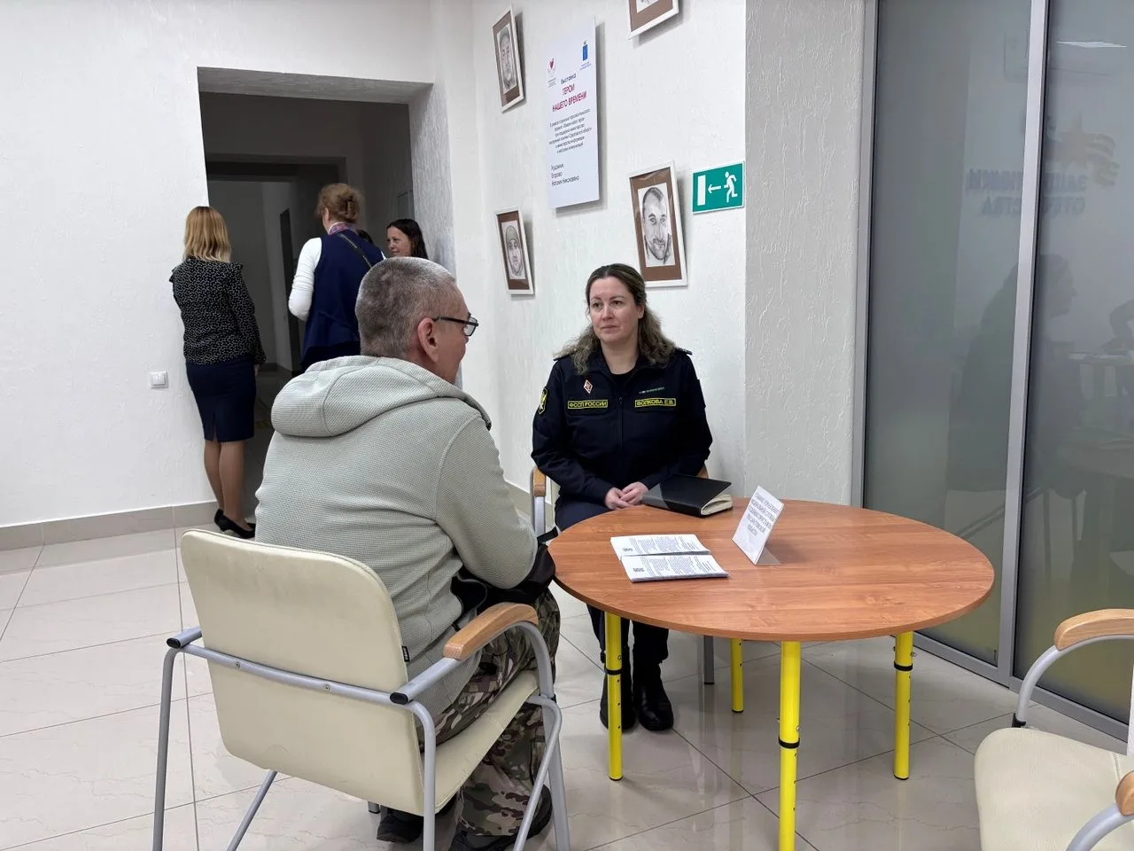 Ветеранам спецоперации рассказали о вакансиях в органе принудительного исполнения   В филиале фонда 