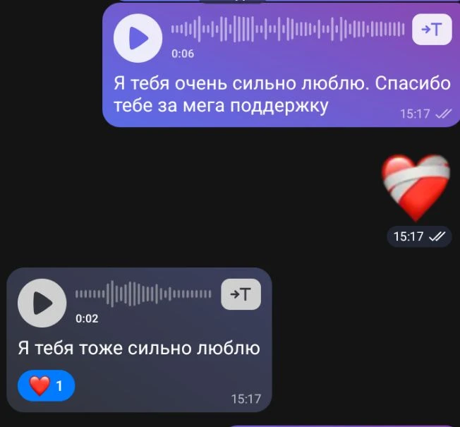 ✨❤️‍🩹