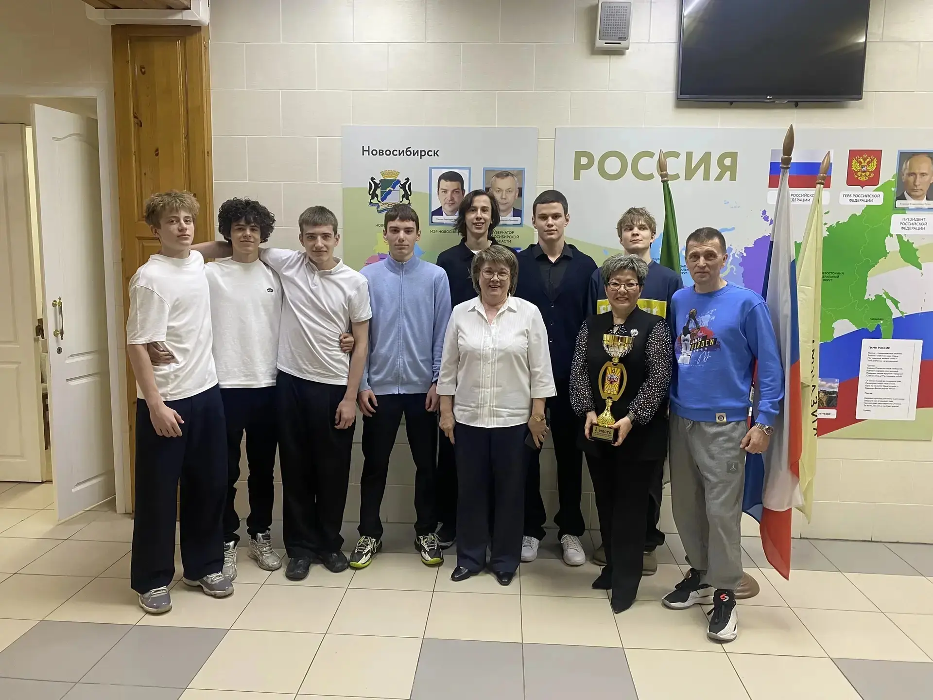 🏆СПОРТИВНЫЕ ДОСТИЖЕНИЯ🏆  Поздравляем учащихся нашей гимназии, которые в составе сборной команды горо