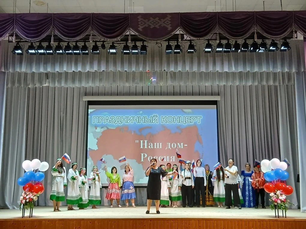 ✨ В преддверии Дня России в Улу‑Телякском СКЦ состоялся душевный праздничный концерт «Наш дом — Росс