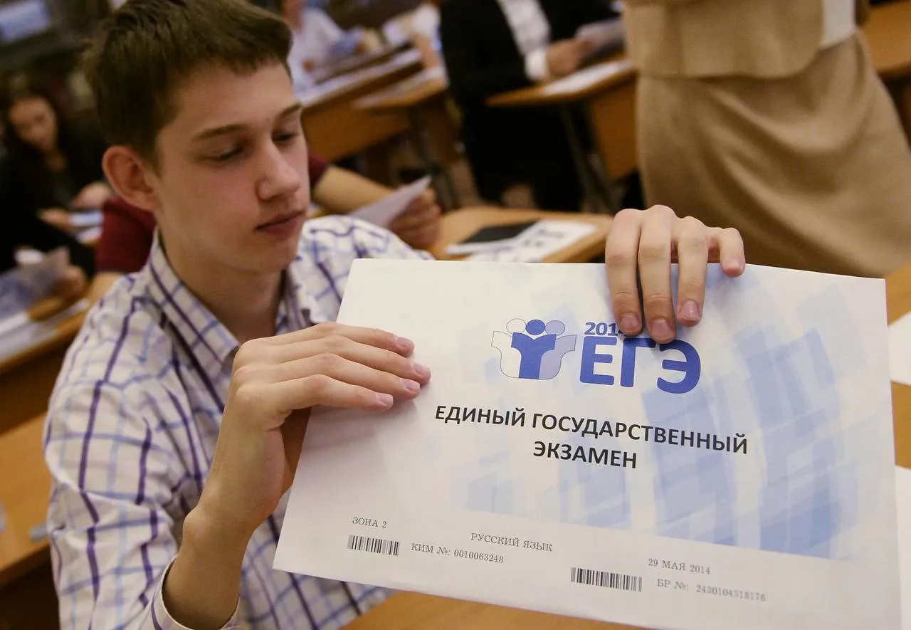 🥇 А в области у нас 101 стобалльник! Предварительные результаты известны по четырём предметам:

— р