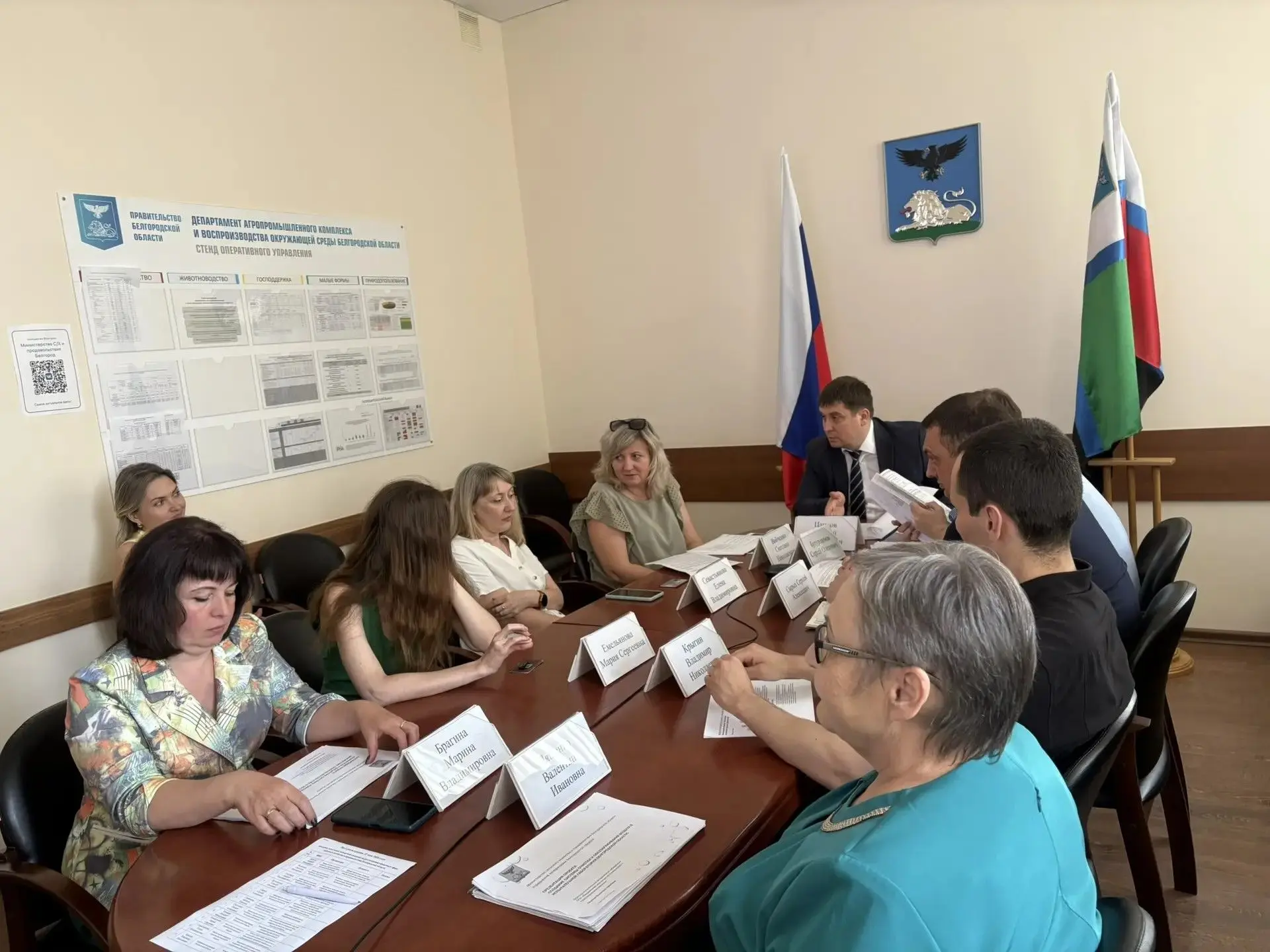 Сегодня в Министерстве сельского хозяйства и продовольствия области состоялось заседани...