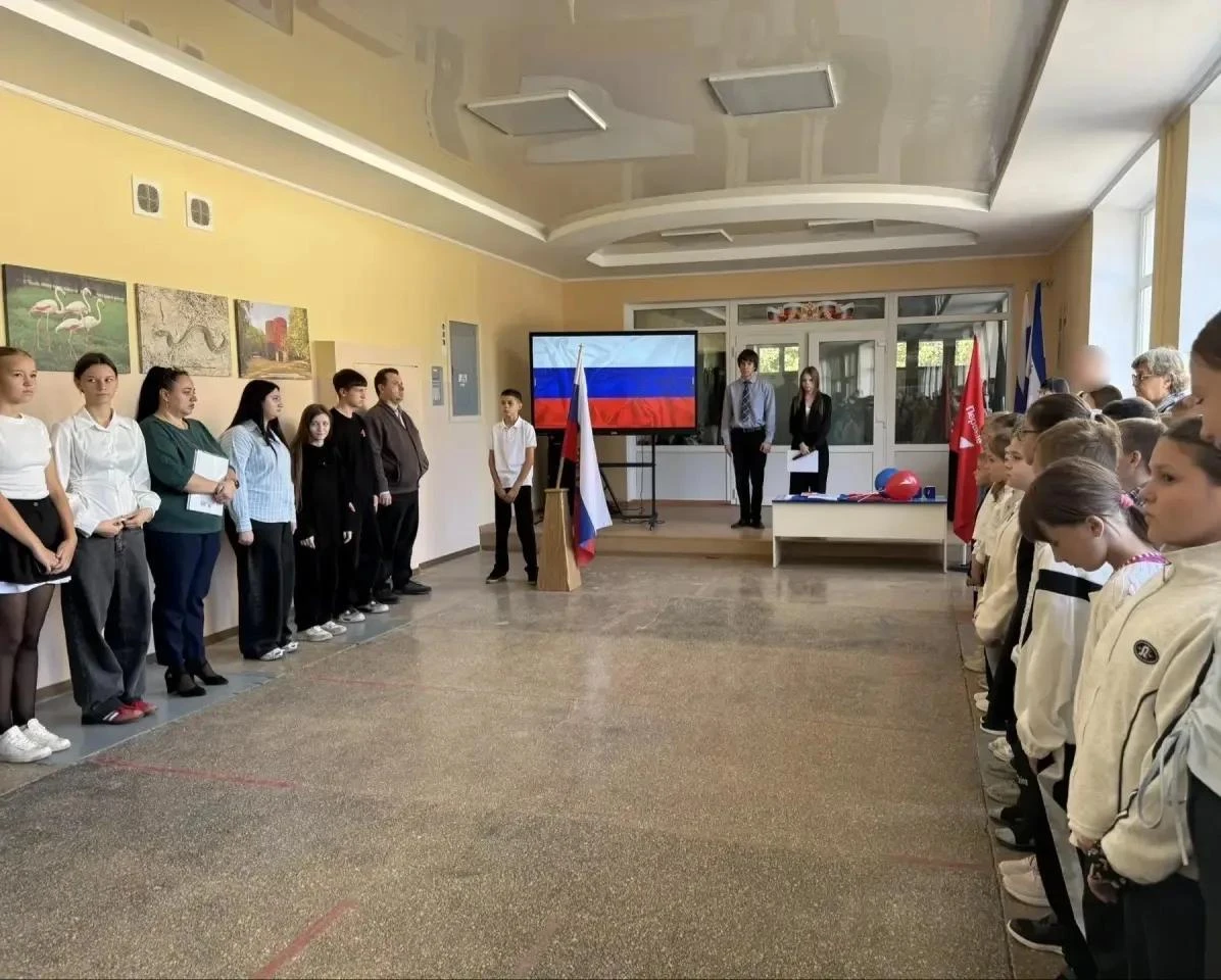Мы вместе!