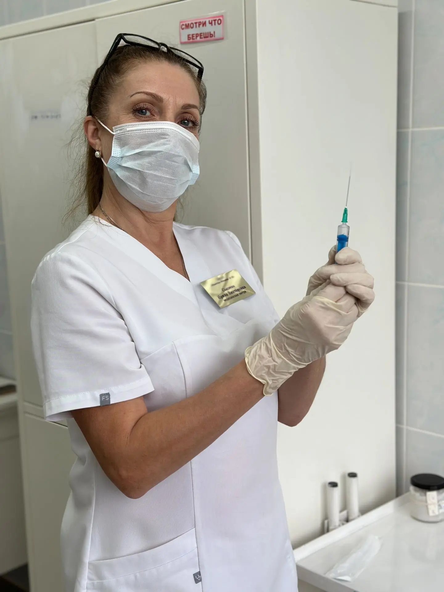Понедельник — отличный день, чтобы начать заботиться о себе! 💪