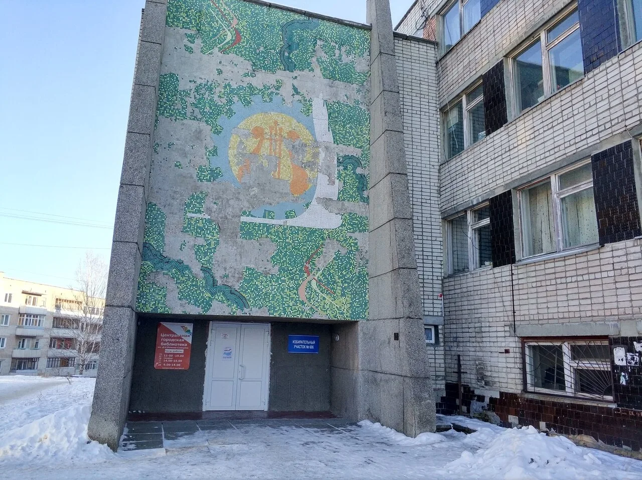Присылайте Ваши фото в "Предложить пост"