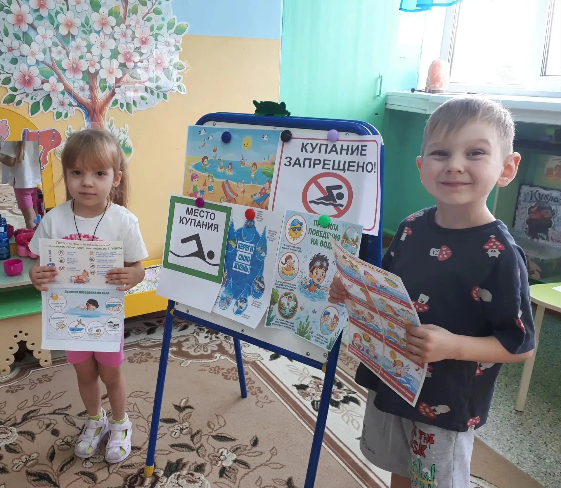 В средней и старшей группе «Звёздочки» и "Улыбка" в рамках акции «Безопасная вода» сост...
