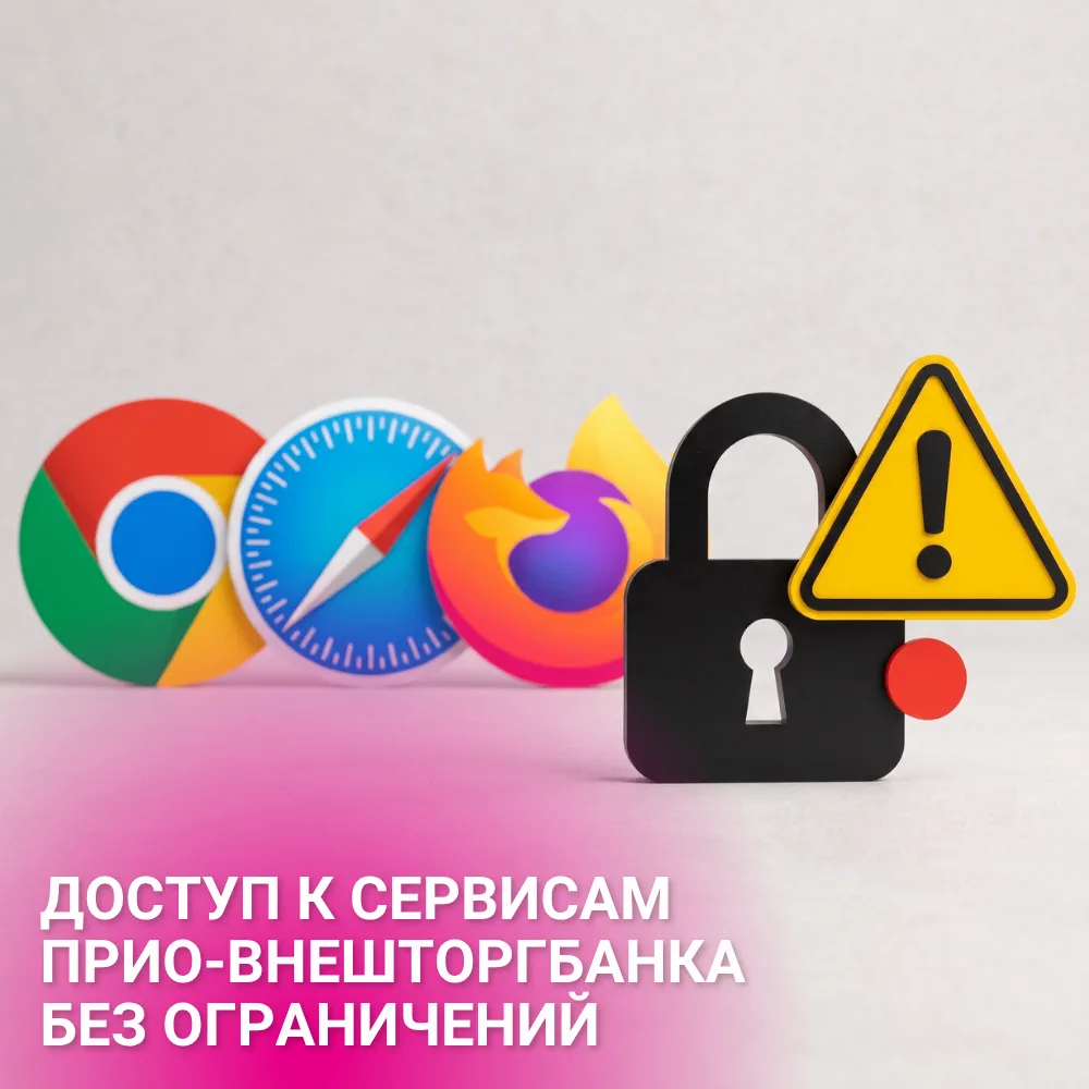 Сейчас не все онлайн-сервисы работают с иностранными сертификатами, поэтому зарубежные ...