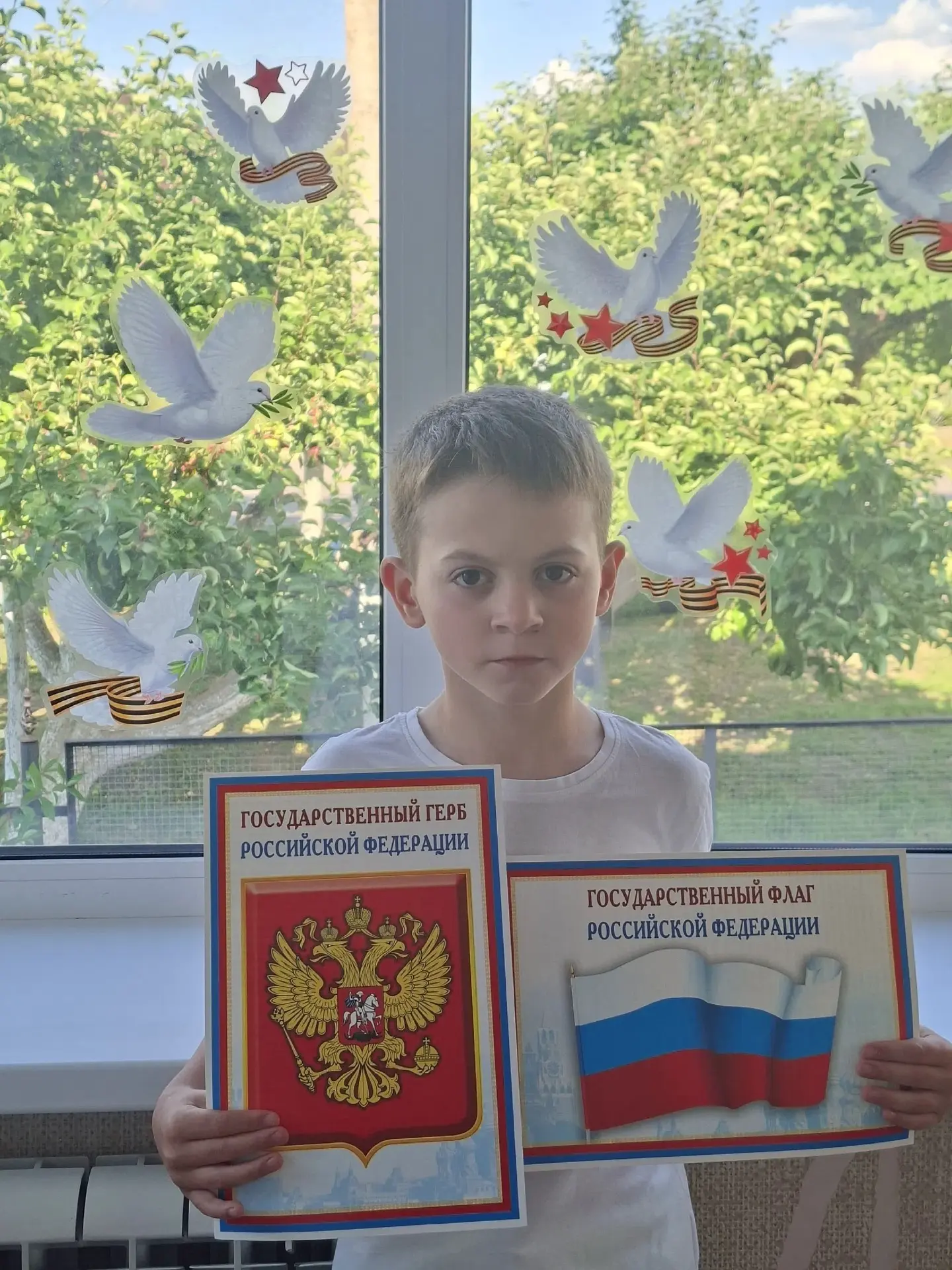 Я, Кузнецов Илья, ученик 1 «А» класса МКОУ «СОШ 1» Г.Поворино, принимаю участие в акции "Окна России
