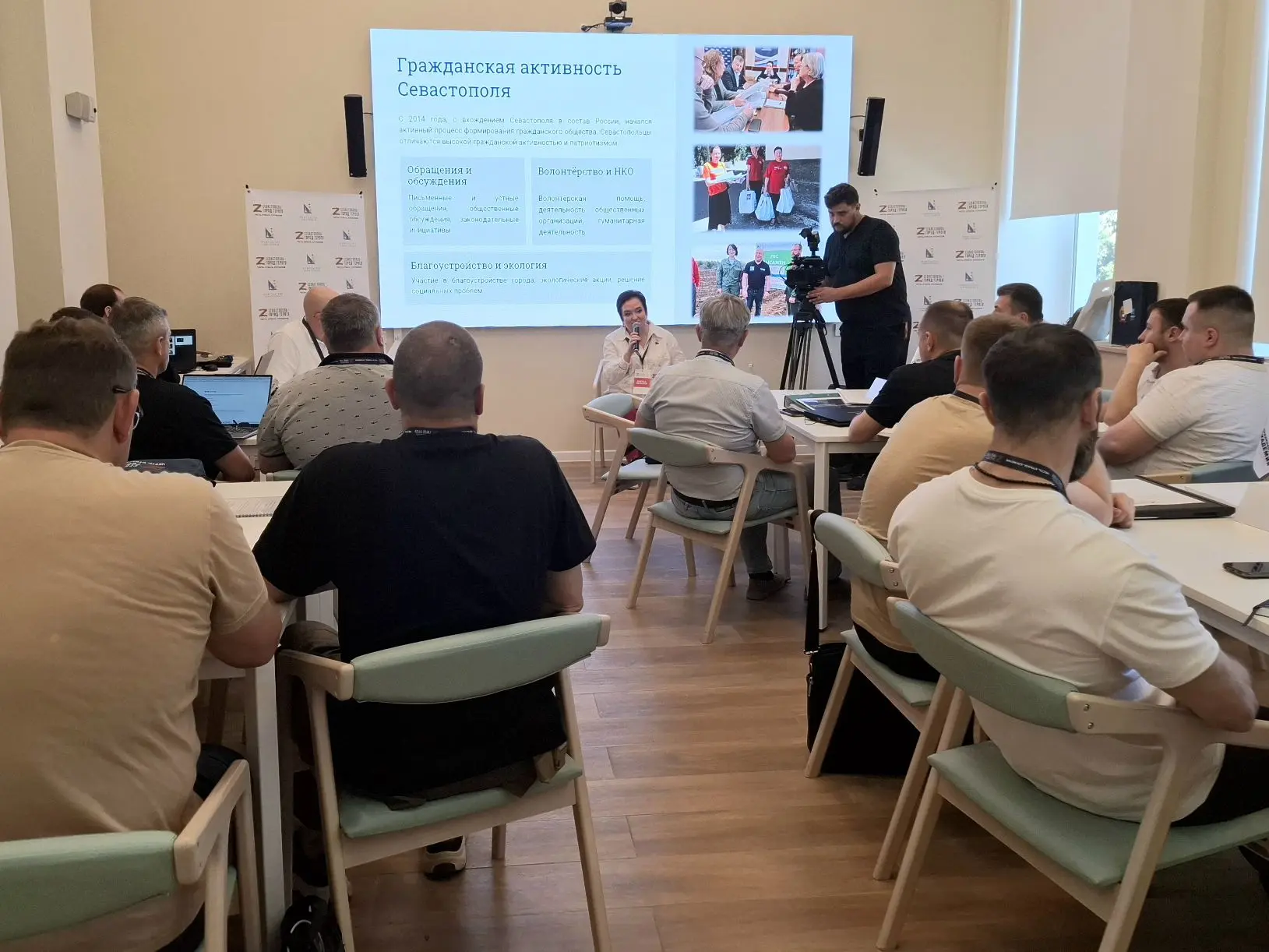 Образовательная программа «Севастополь — город героев» на финишной прямой

Сегодня участники сдают э