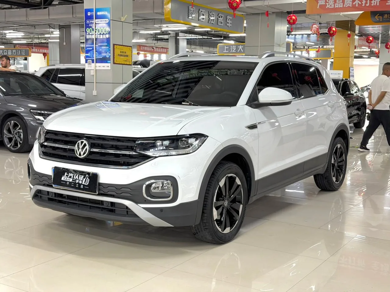 #Volkswagen #VolkswagenTacqua