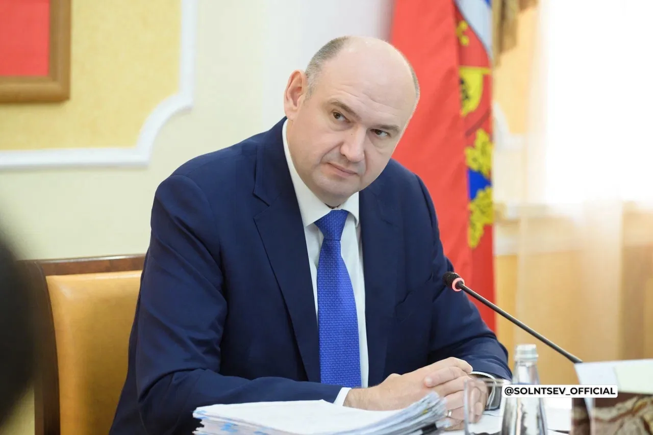 Еженедельное совещание правительства региона сегодня провели вновь по оперативным и вол...