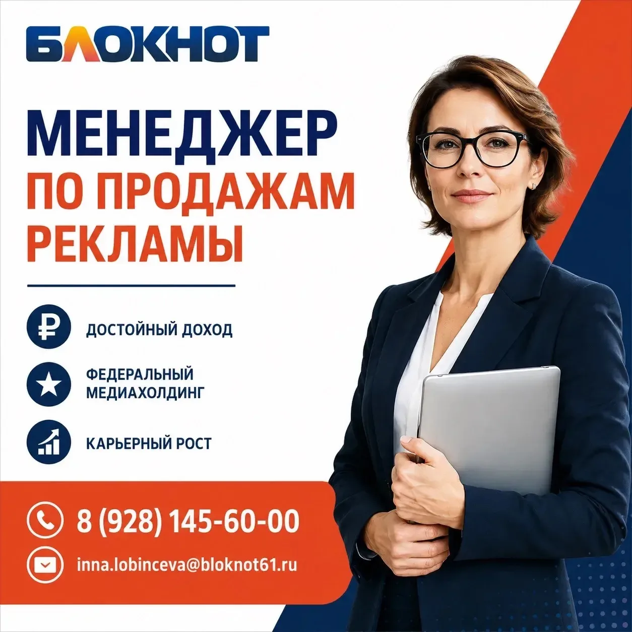 Работа, где ваши навыки действительно ценятся.