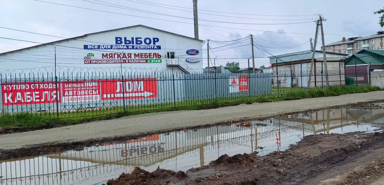 🚧 Продолжаются работы на улицах Волочаевской и Миллера в Биробиджане