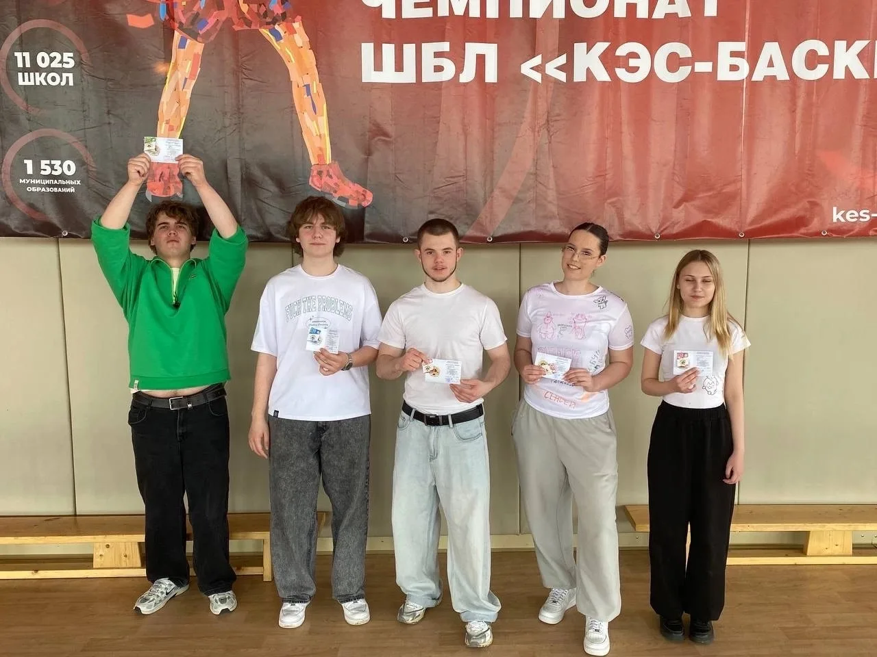 Выпускники Ямальской школы-интернат успешно выполнили нормативы ГТО и удостоены знаков отличия. Упор