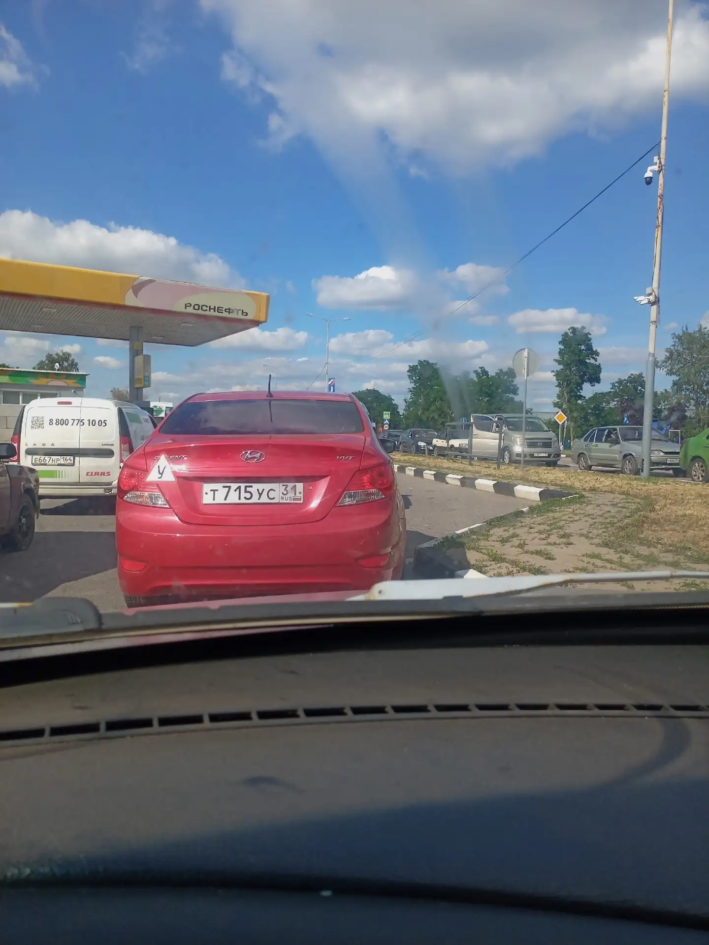 ❗️Новые ограничения на АЗС в Белгородской области – подтвердились.