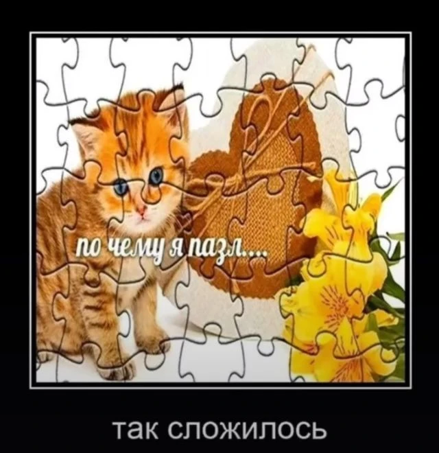 💬 У тебя новое сообщение!
