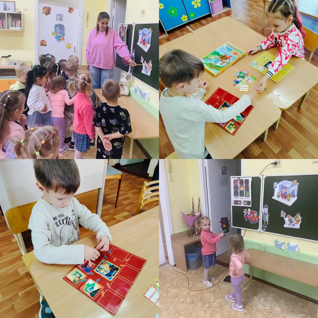 📢 Безопасность — прежде всего!