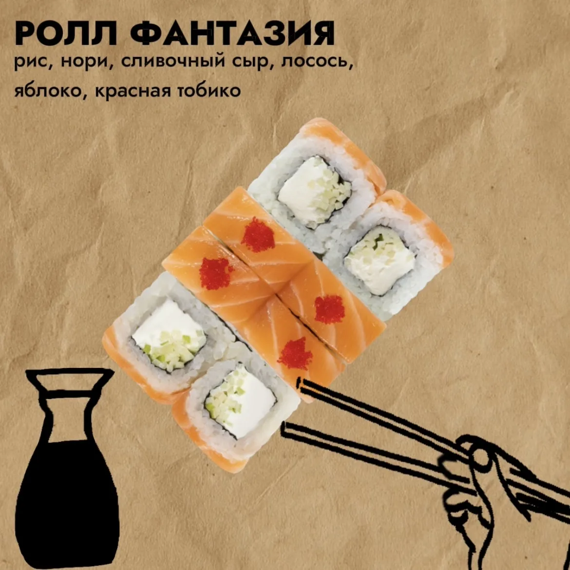 Любимки, до конца меню «Ностальгия» осталось всего 7 дней🥲 Поэтому если вы думали, заказывать или не
