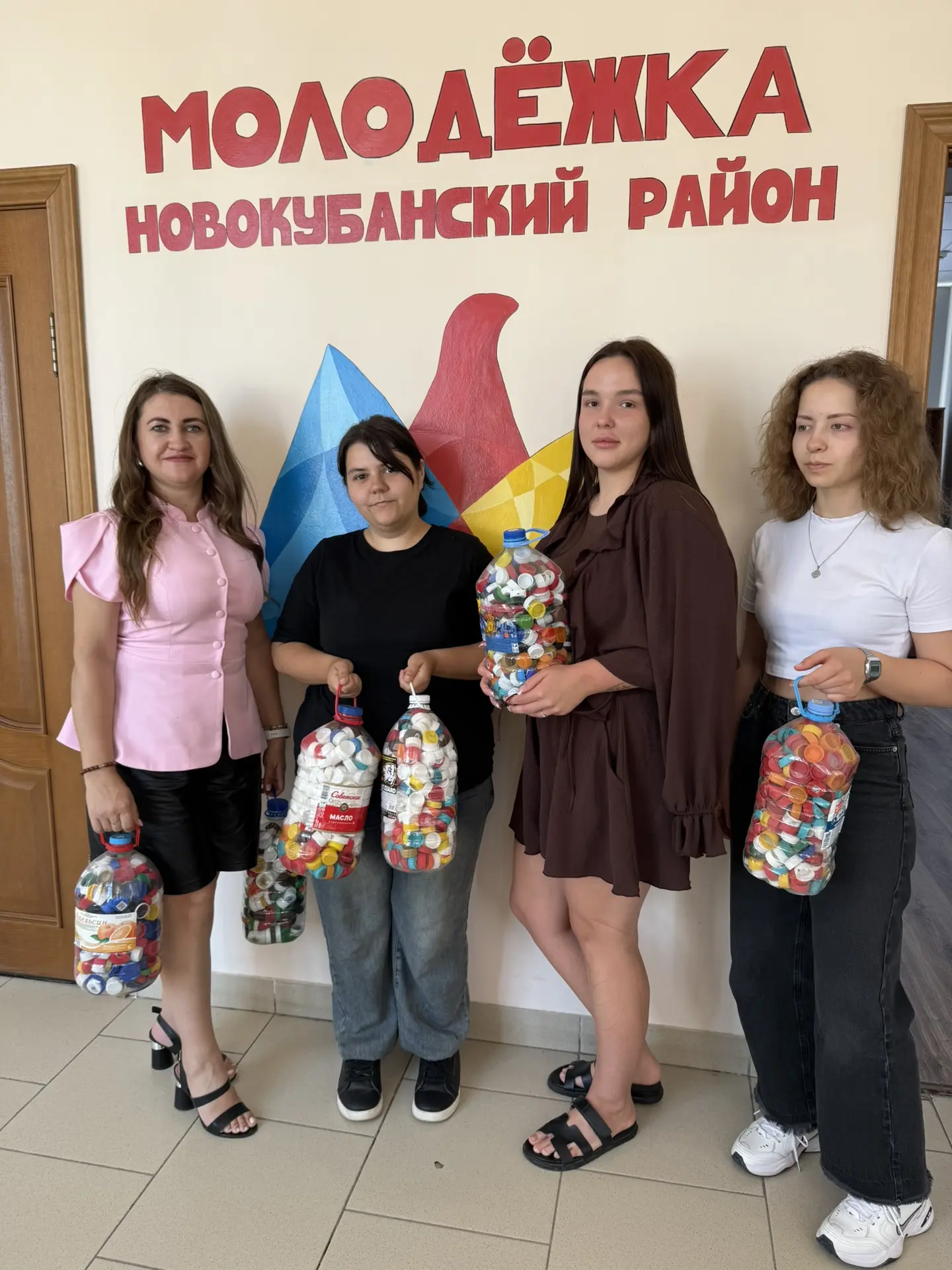 В Новокубанском районе активно проходит экологическая акция "Крышки во благо". Эта иниц...
