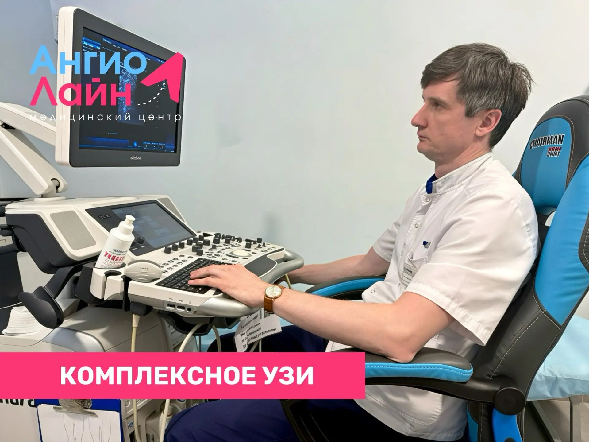 Внимание: АКЦИЯ! ⁣⁣⠀