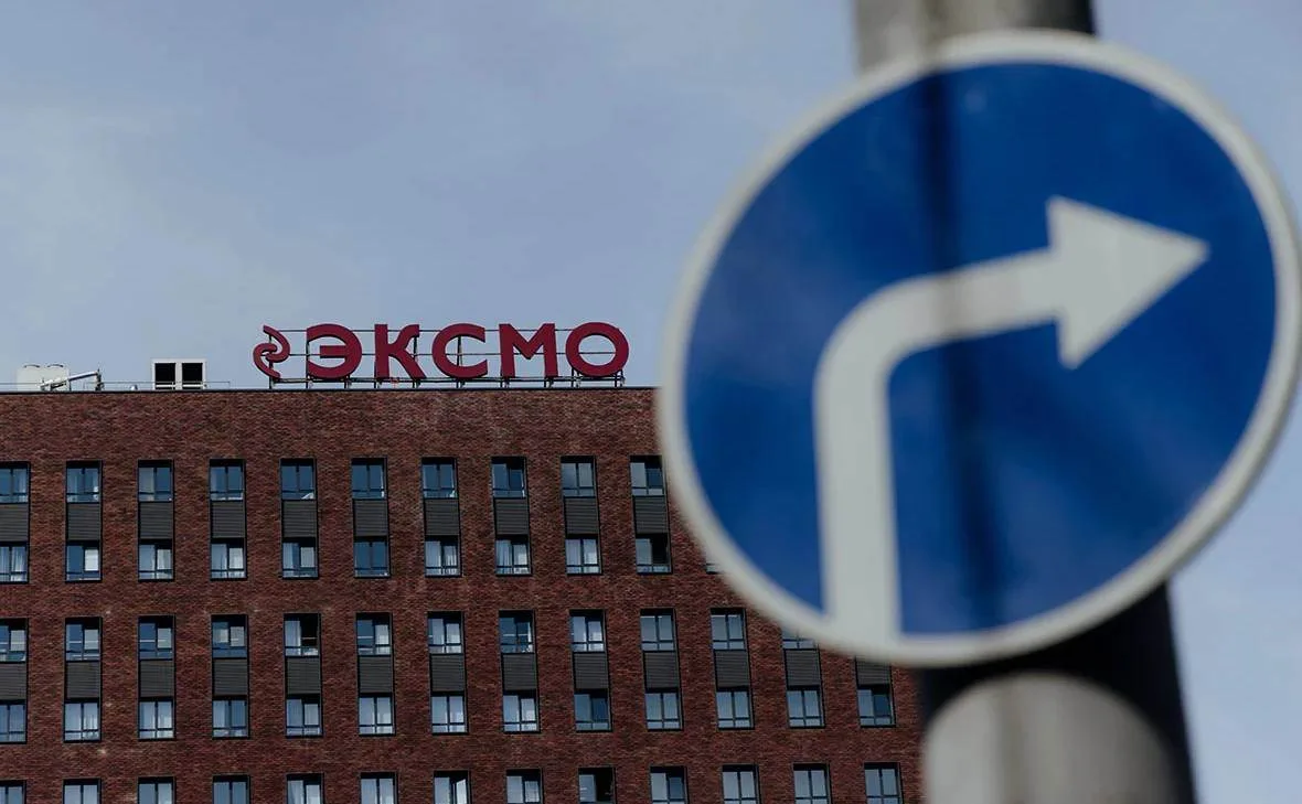 "Эксмо" уходит с чужих складов.

▪️ Крупнейшее российское издательство отныне будет осуществлять пос