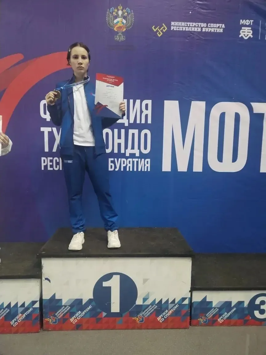 🏆 Республиканский турнир по тхэквондо МФТ 🏆  5 апреля 2026 года в ФСК прошёл Республиканский турнир 