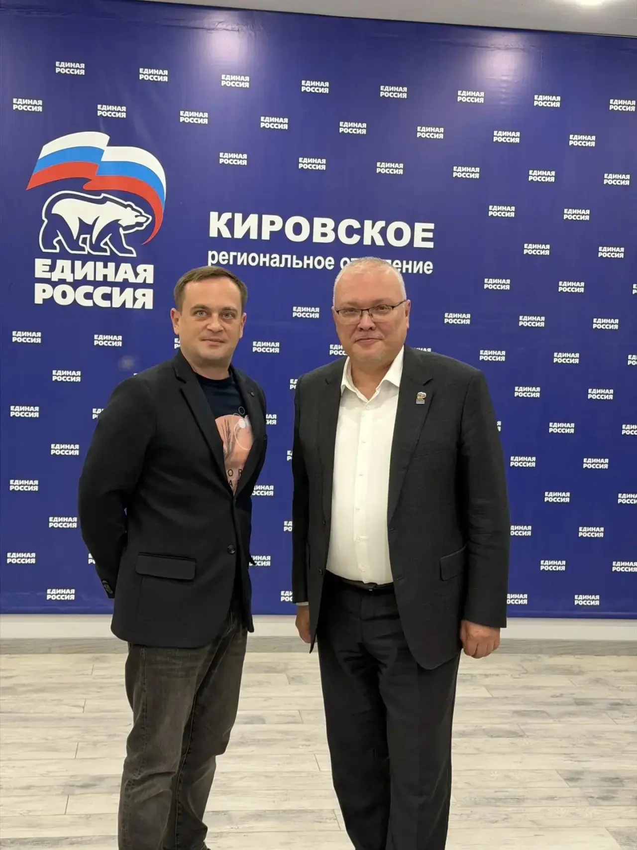 ⚡️⚡️Эксклюзивно и только для «Personal Opinion» и СМИ ИНМЕДИА. Губернатор Кировской обл...