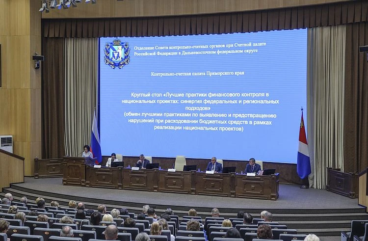 Контрольно-счетную палату региона на межрегиональном семинаре-совещании отделения Совета контрольно-