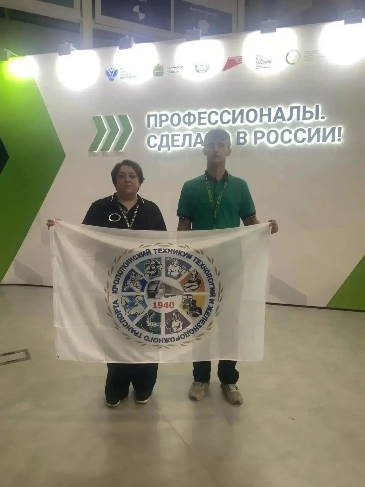 Изображение 6 к публикации «Минобр Кубани»