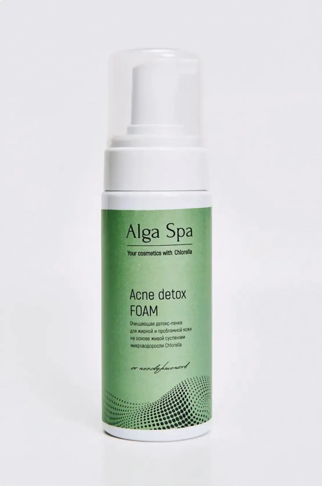 Acne detox-серия для кожи, склонной к жирности, высыпаниям и несовершенствам.

Очищающая детокс-пенк