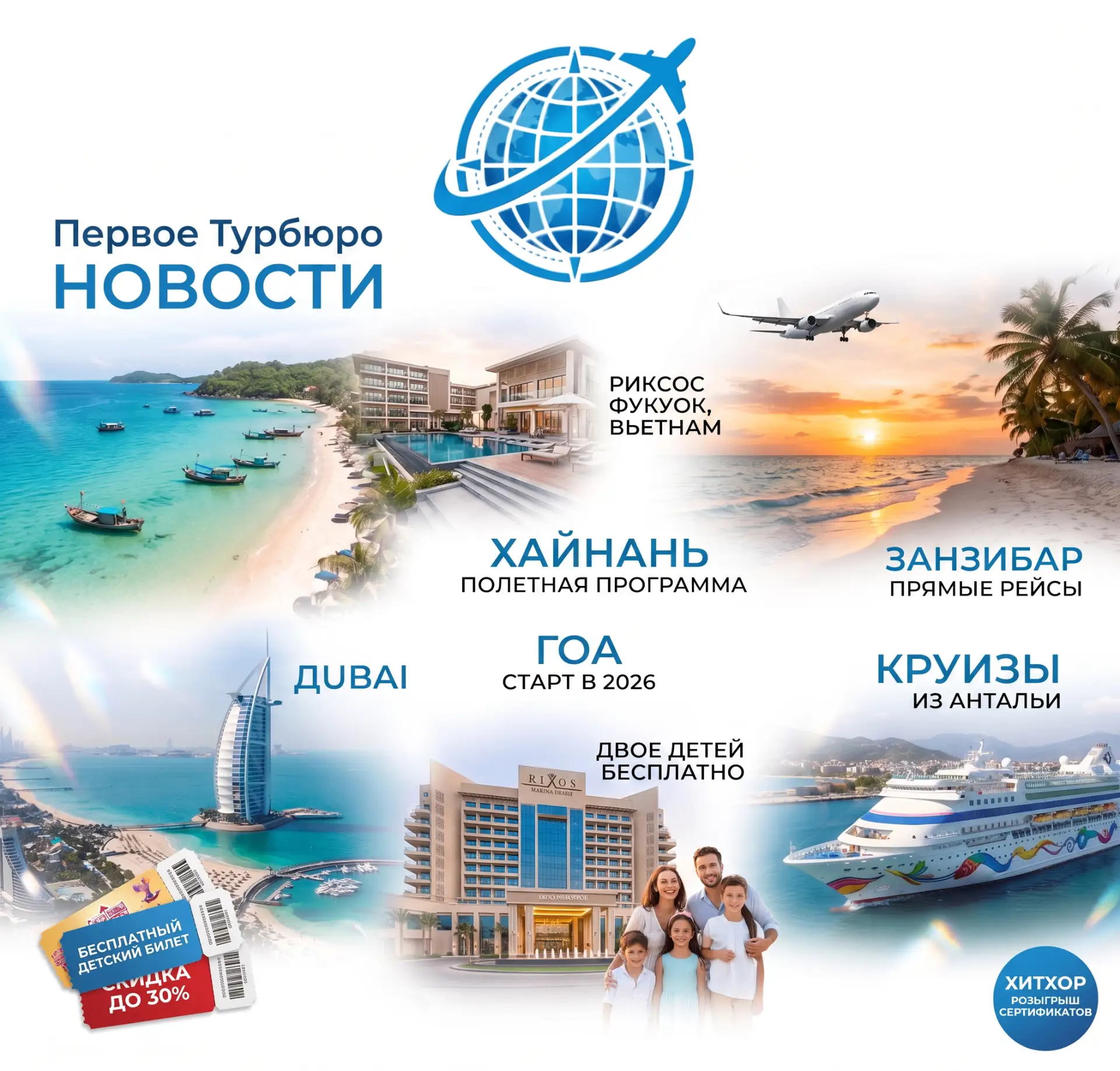 Всем доброго дня и отличного начала недели☀️