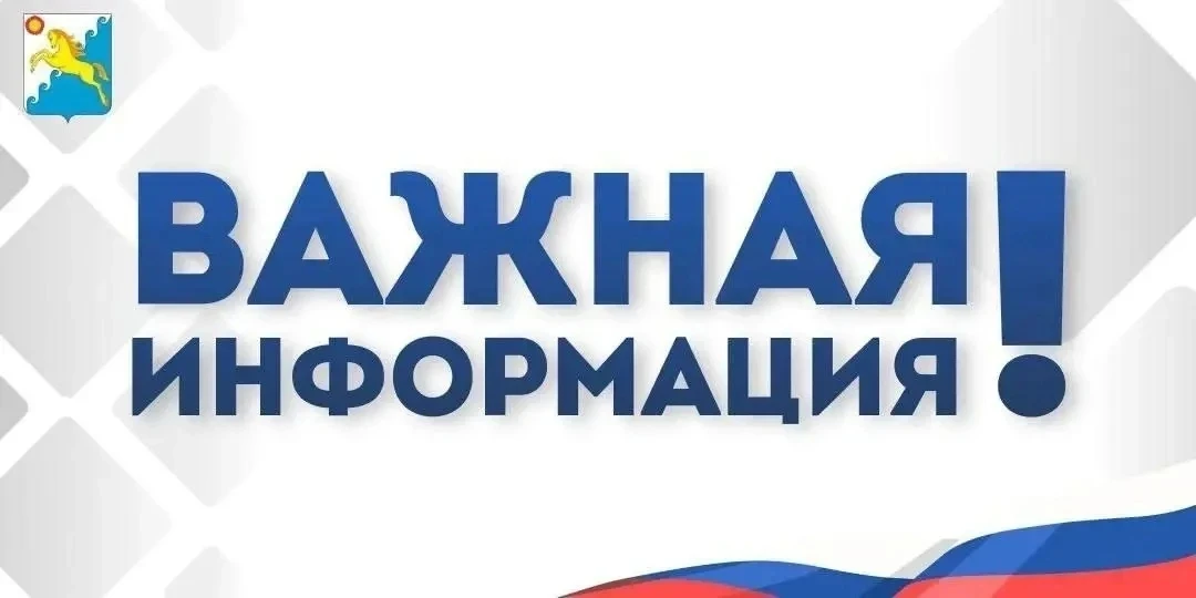 Уважаемые жители, всегда считала, что конструктив и корректный тон - тот базовый миниму...