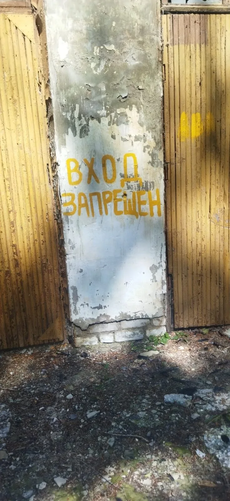 💥Уважаемые  родители!