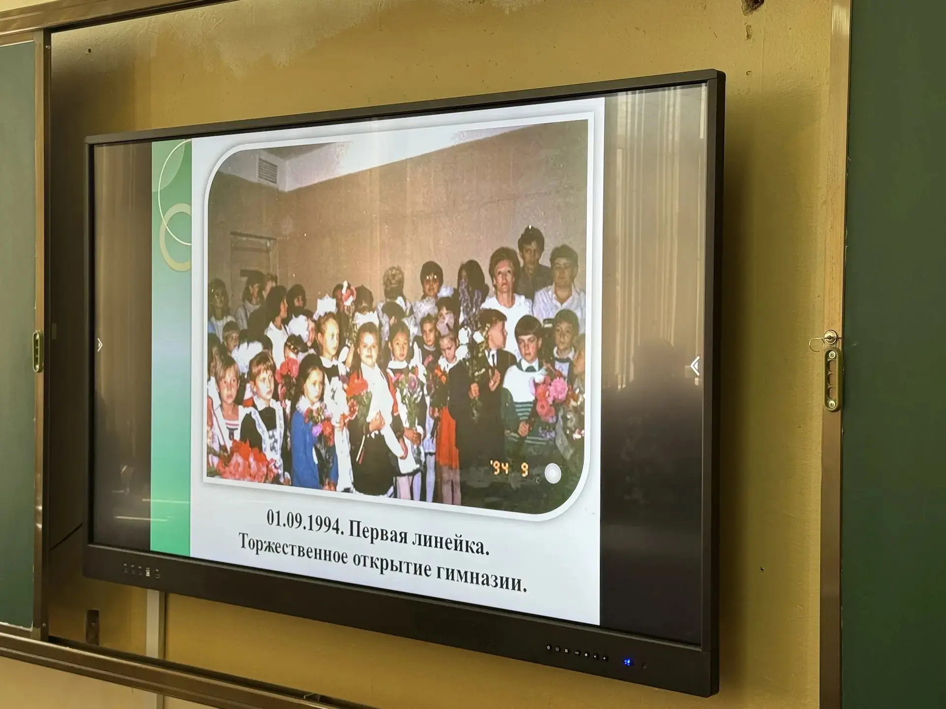 🖼️ В Международный день музеев — в виртуальное пространство истории  Сегодня, 18 мая, в Международны