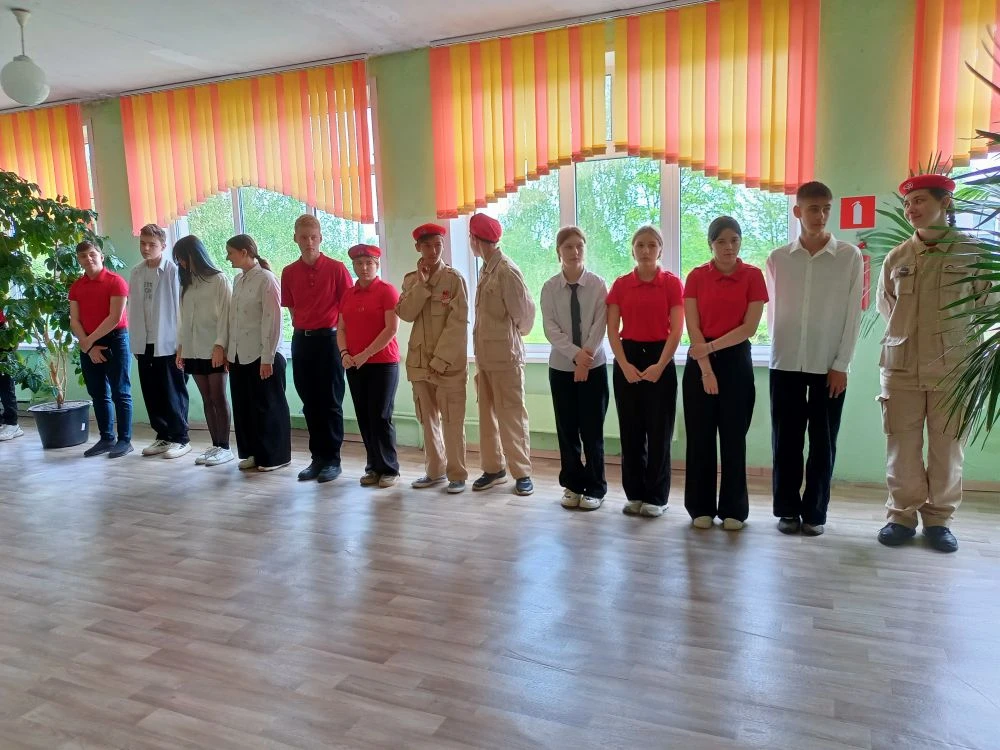 В   МБОУ Ляличская СОШ прошло мероприятие, приуроченное к 104-летию создания пионерской организации.